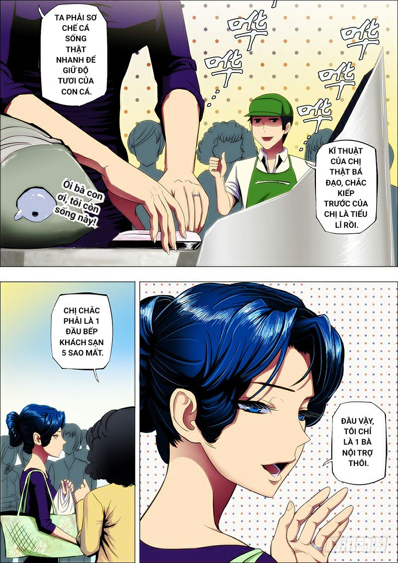 page_7