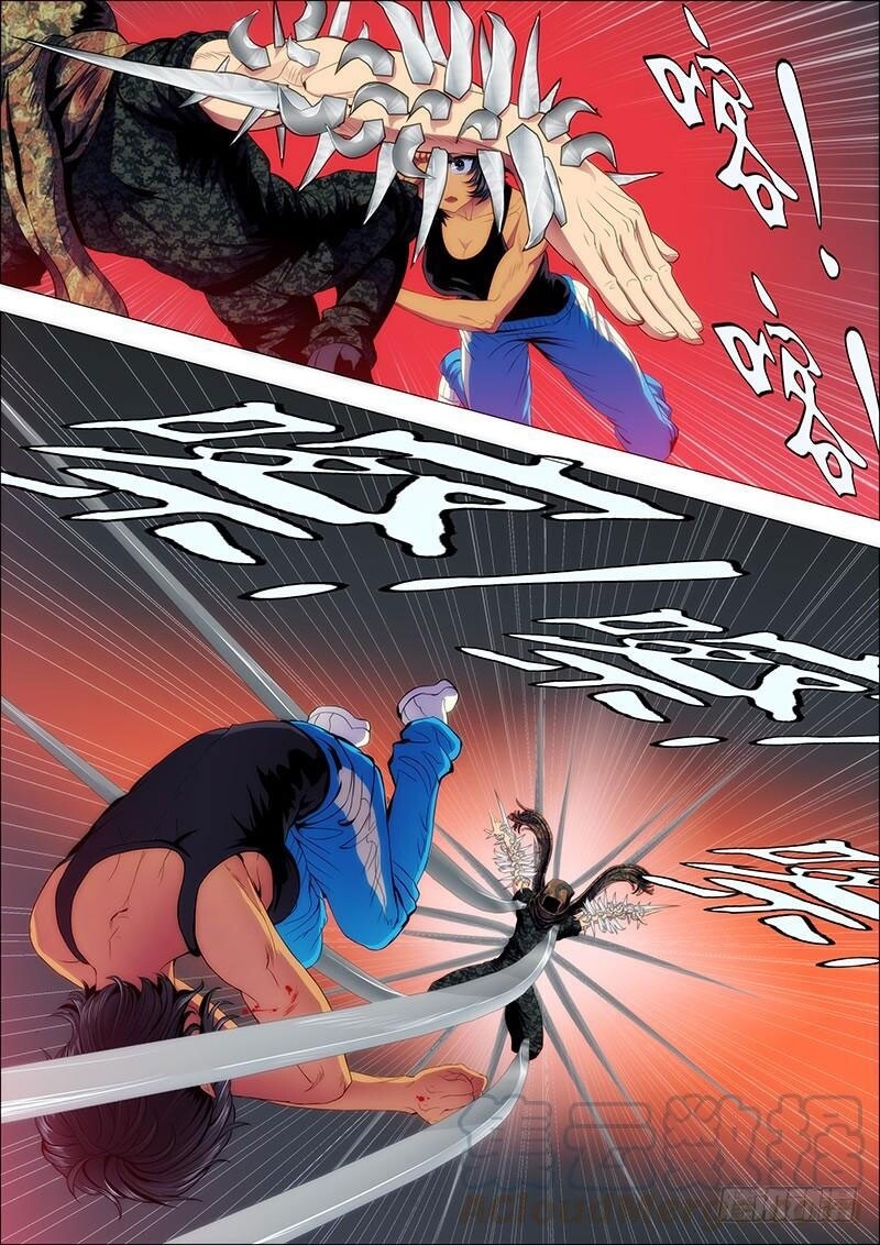 page_0