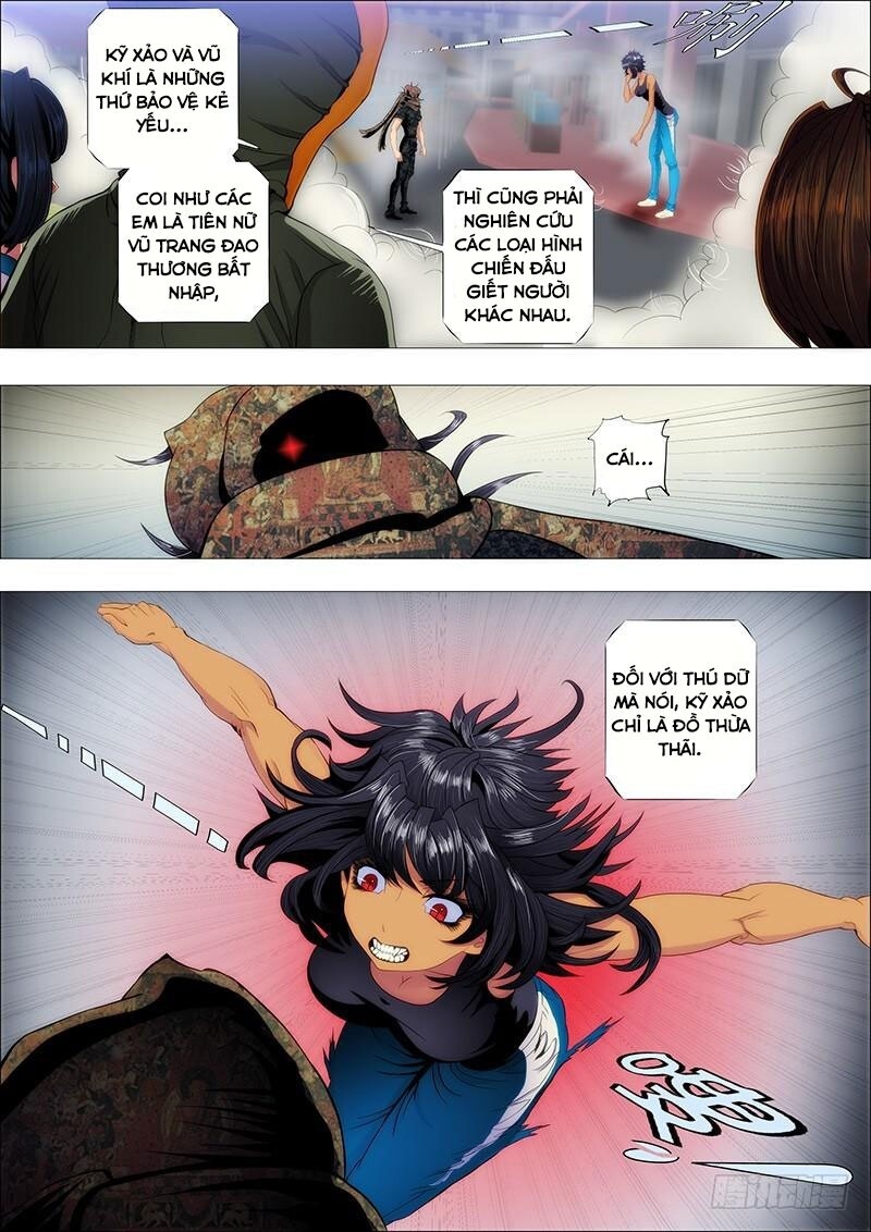 page_5