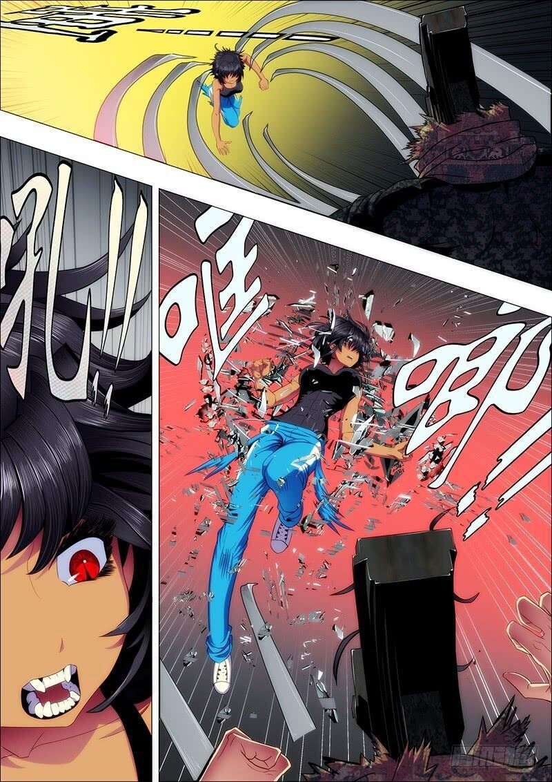page_7