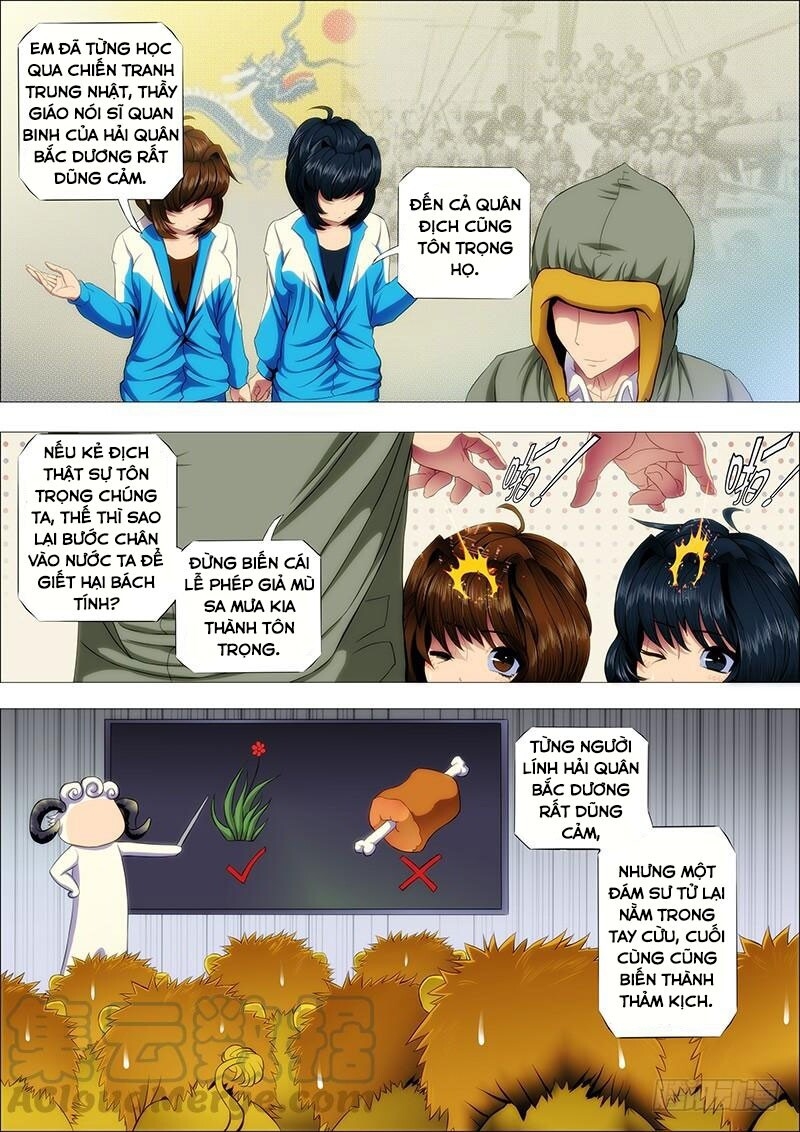 page_0