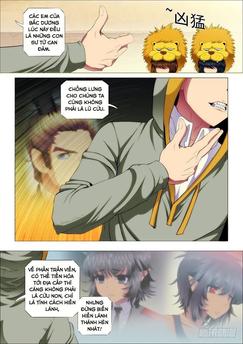 page_1