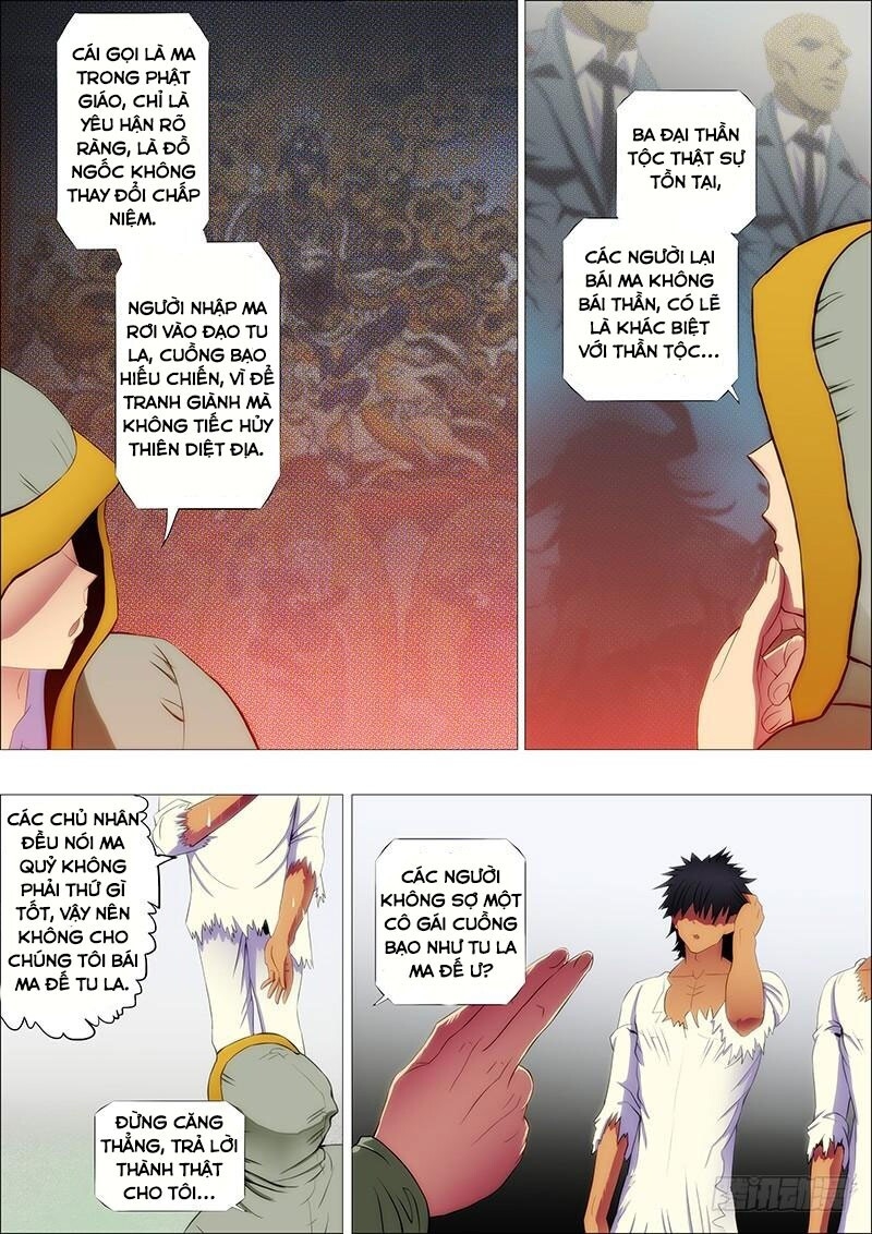 page_2