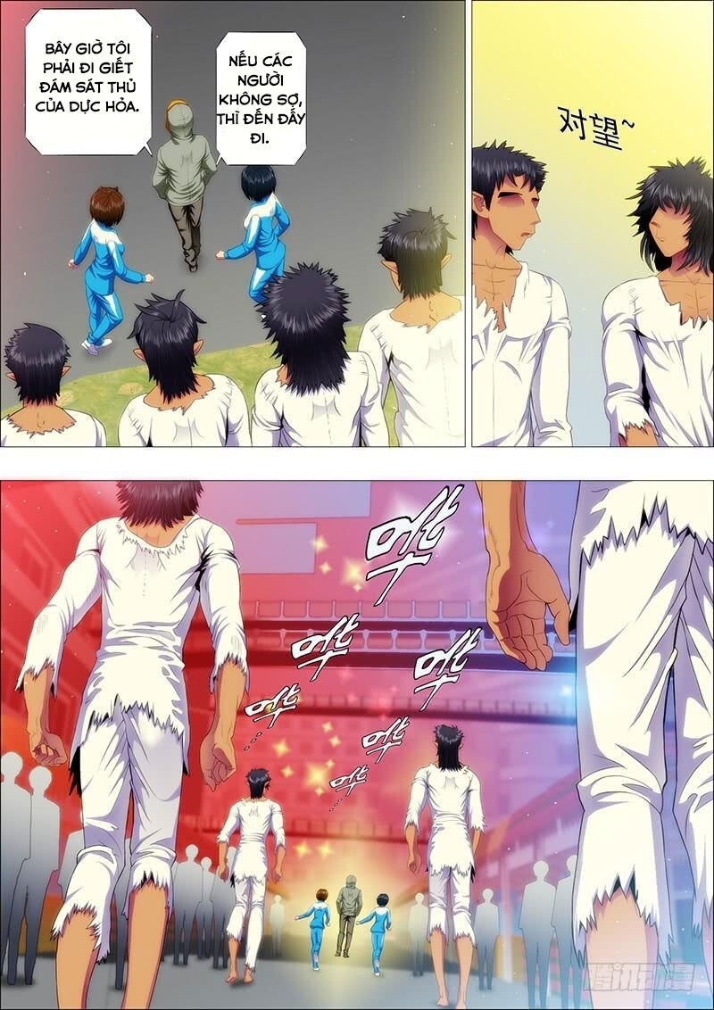 page_4