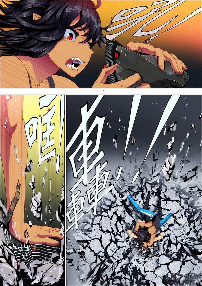 page_7