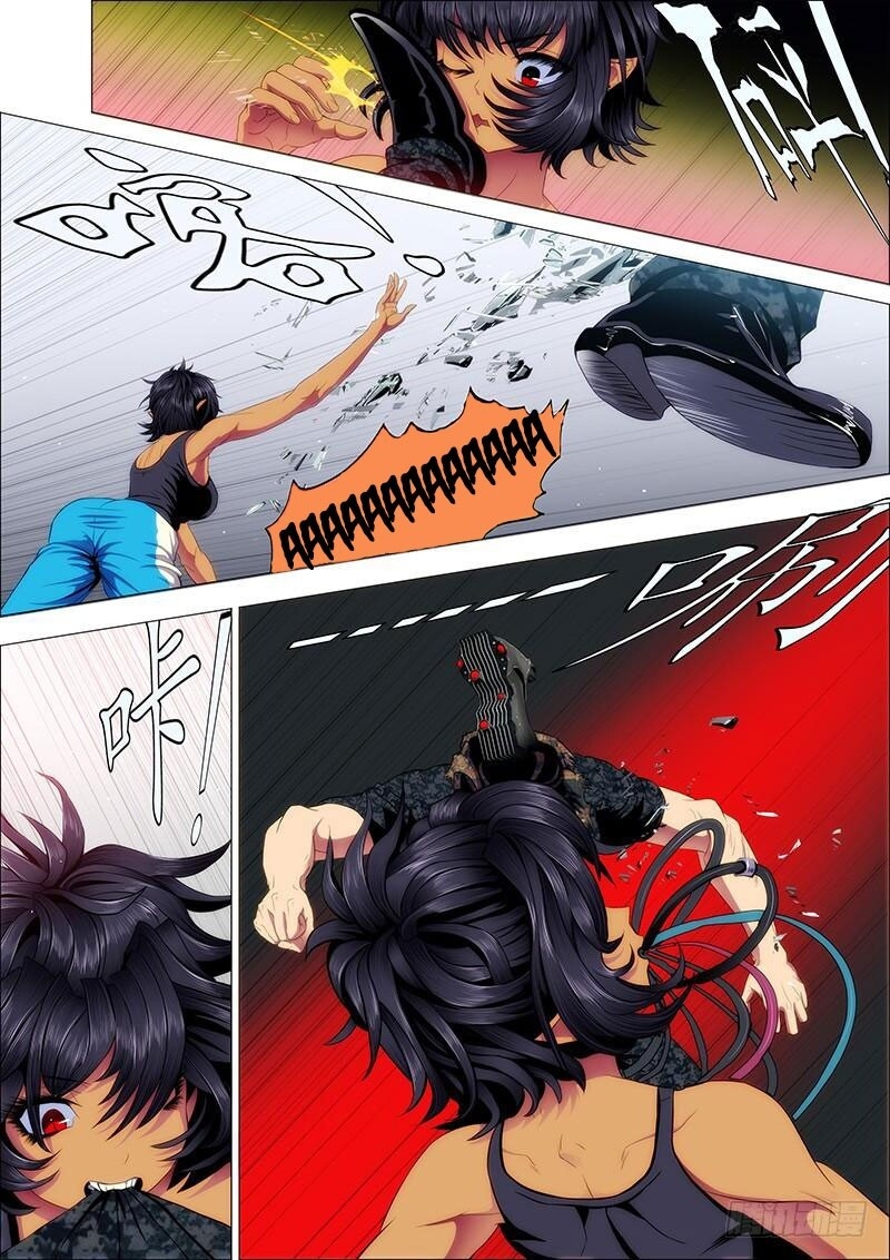 page_8