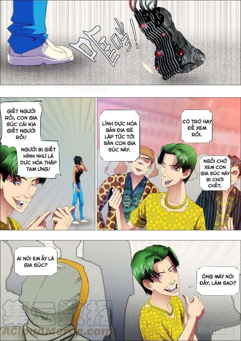 page_0