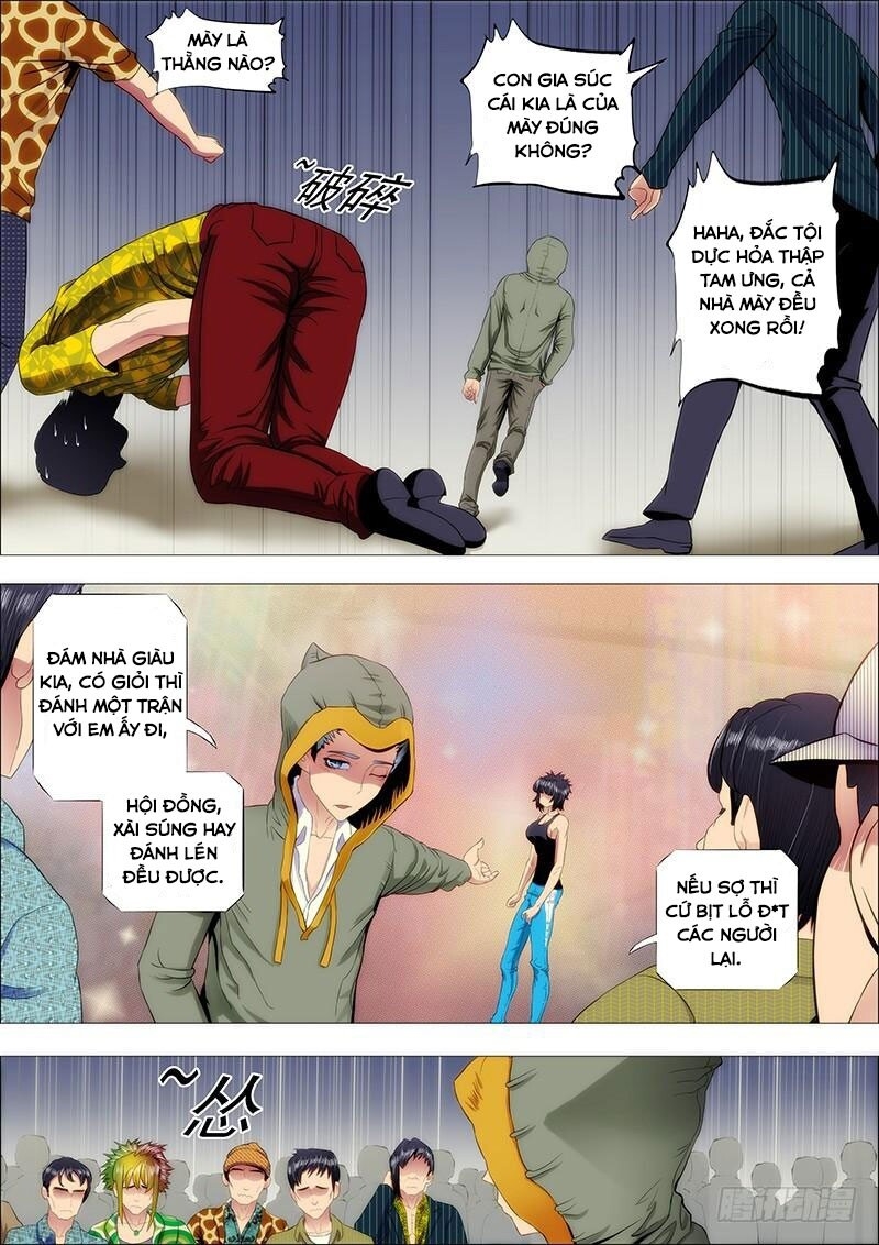 page_1