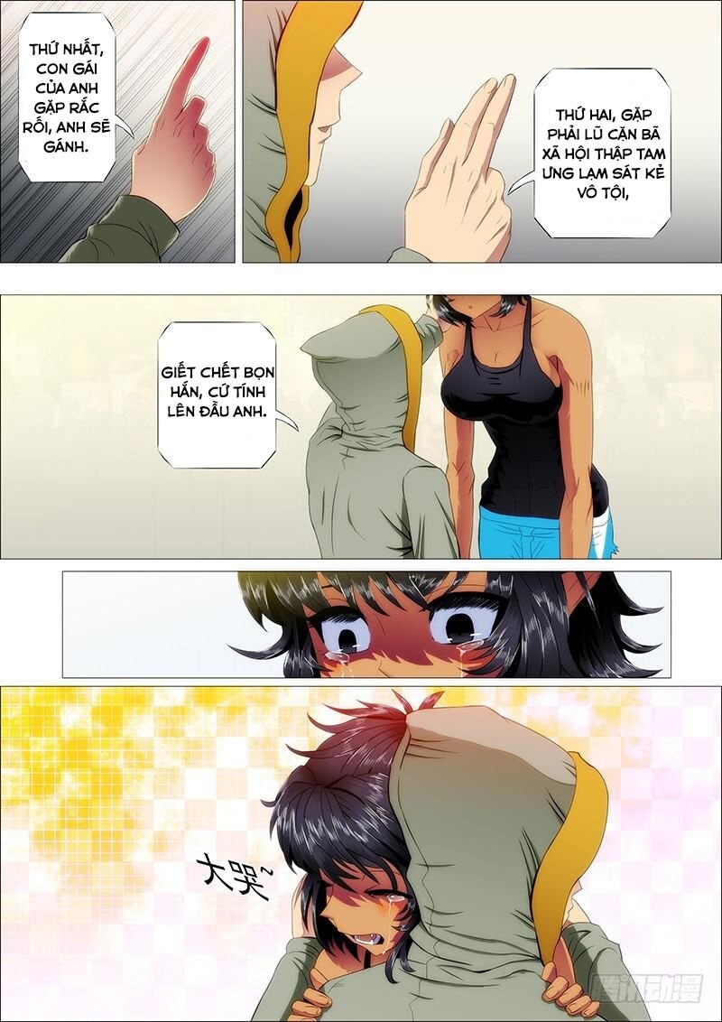page_3