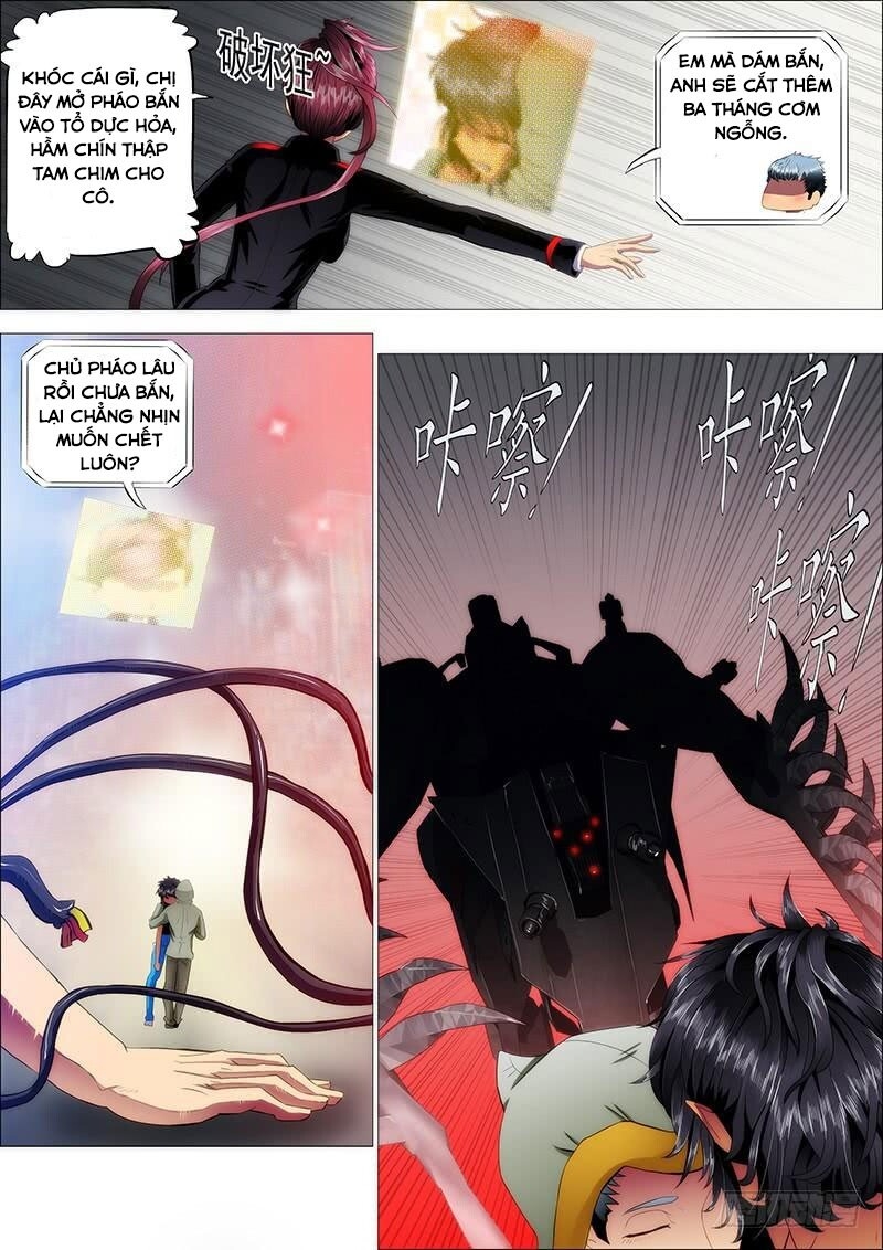 page_4