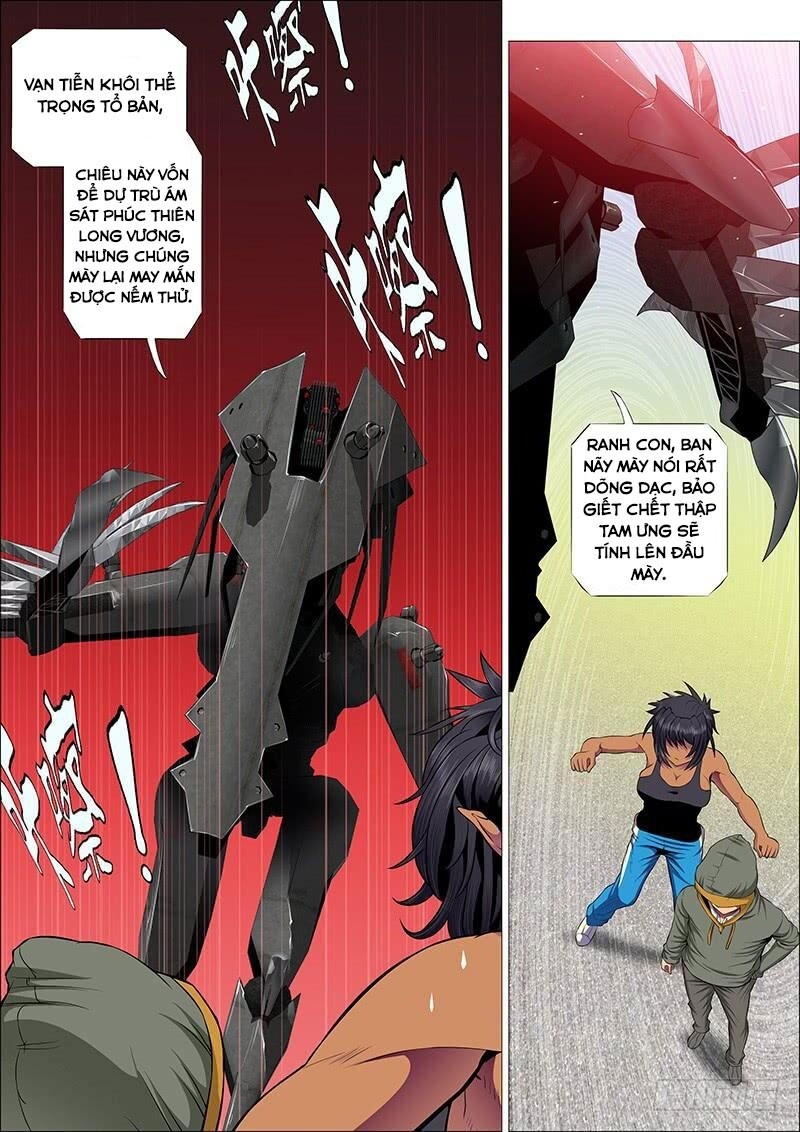 page_5