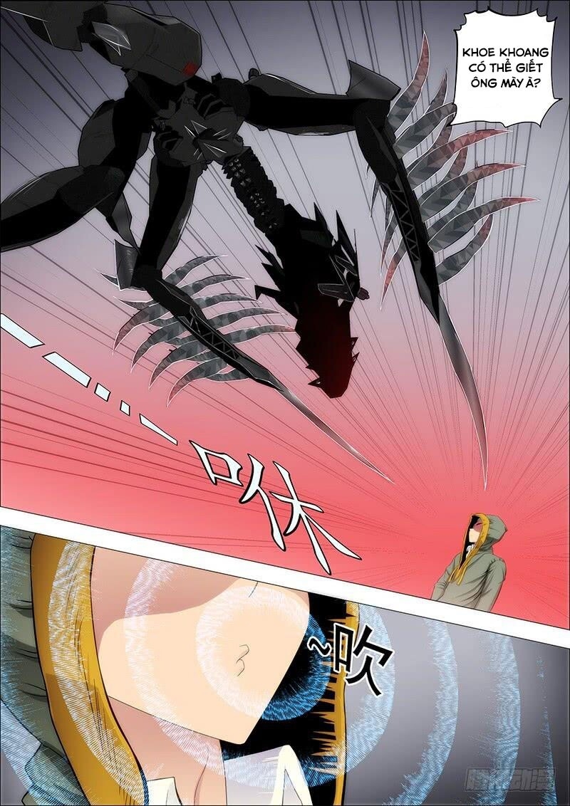 page_6