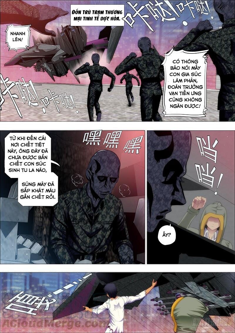 page_0