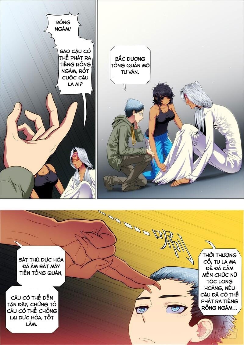 page_3