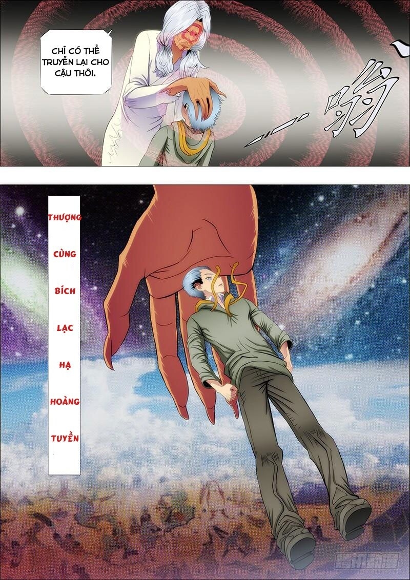 page_4
