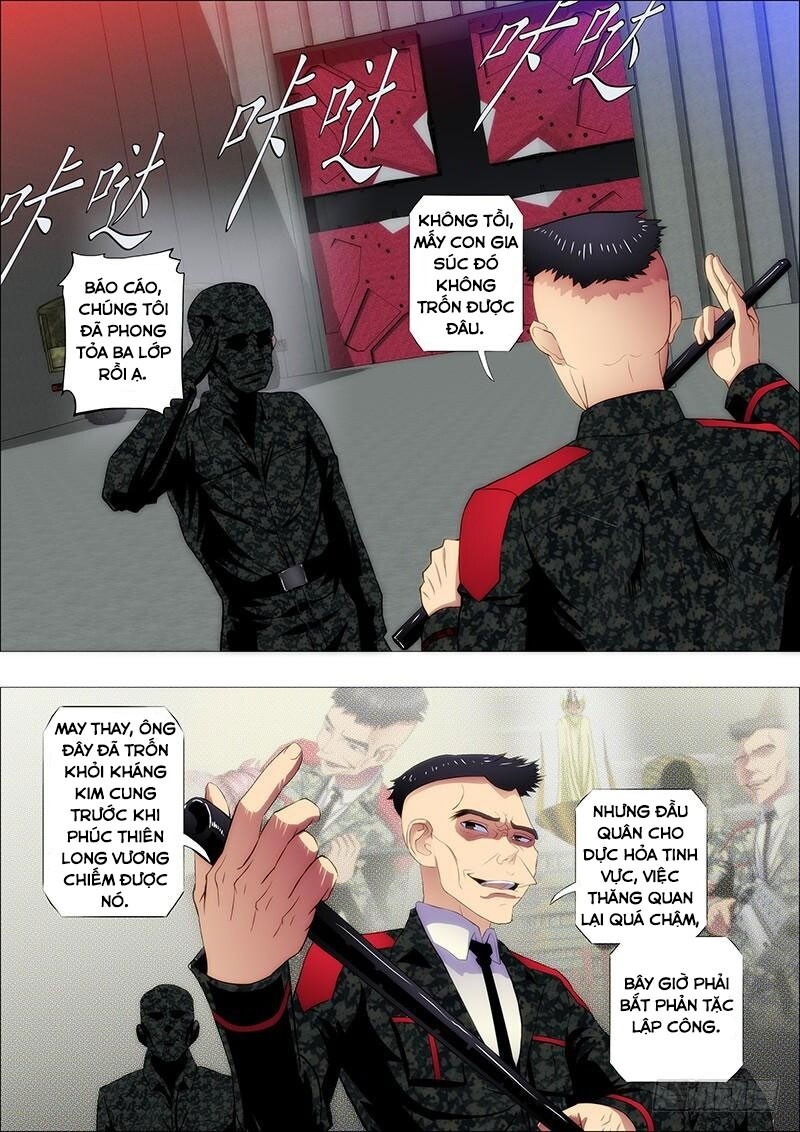 page_5