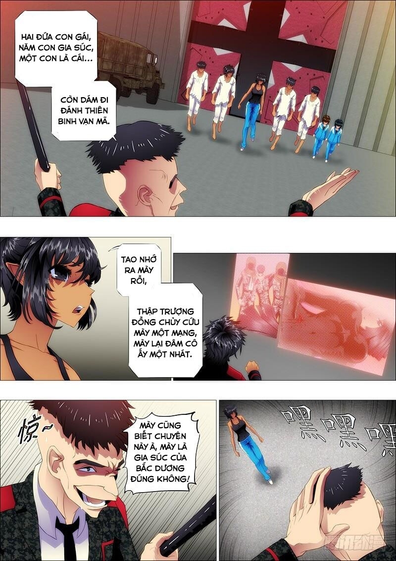 page_7