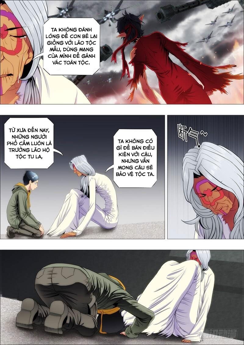 page_1