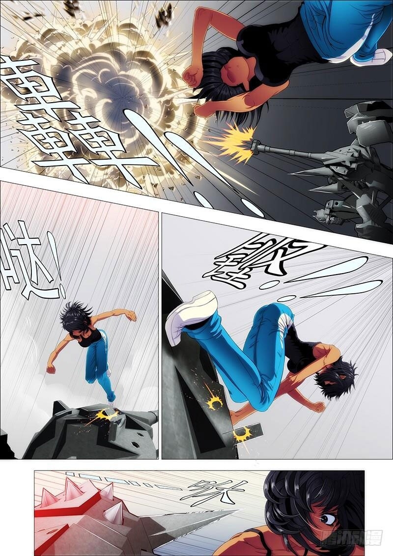 page_3