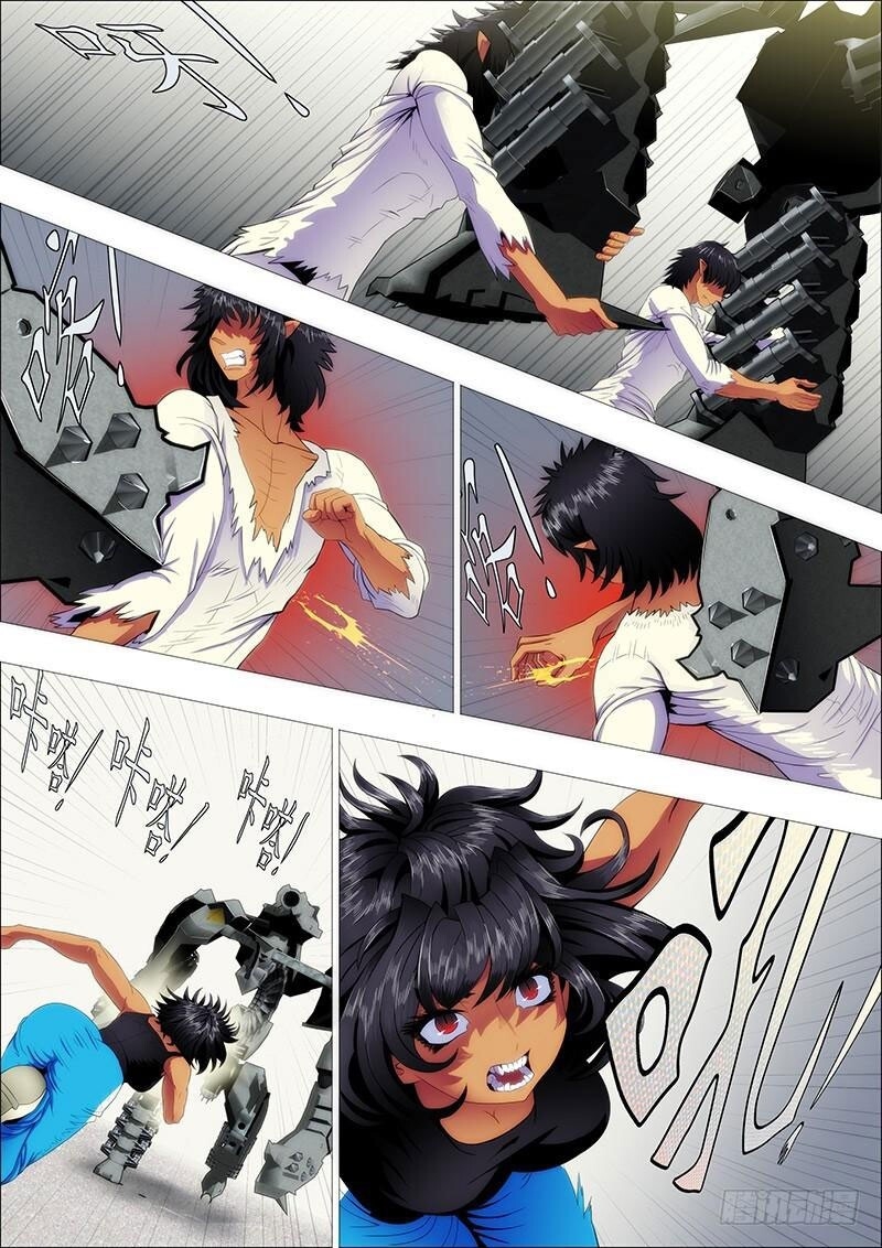 page_6