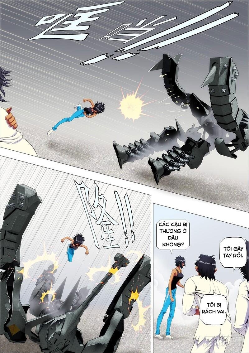 page_7