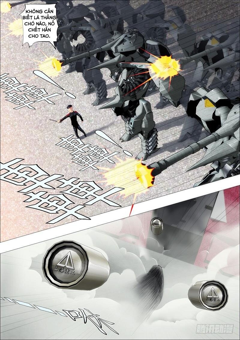 page_1