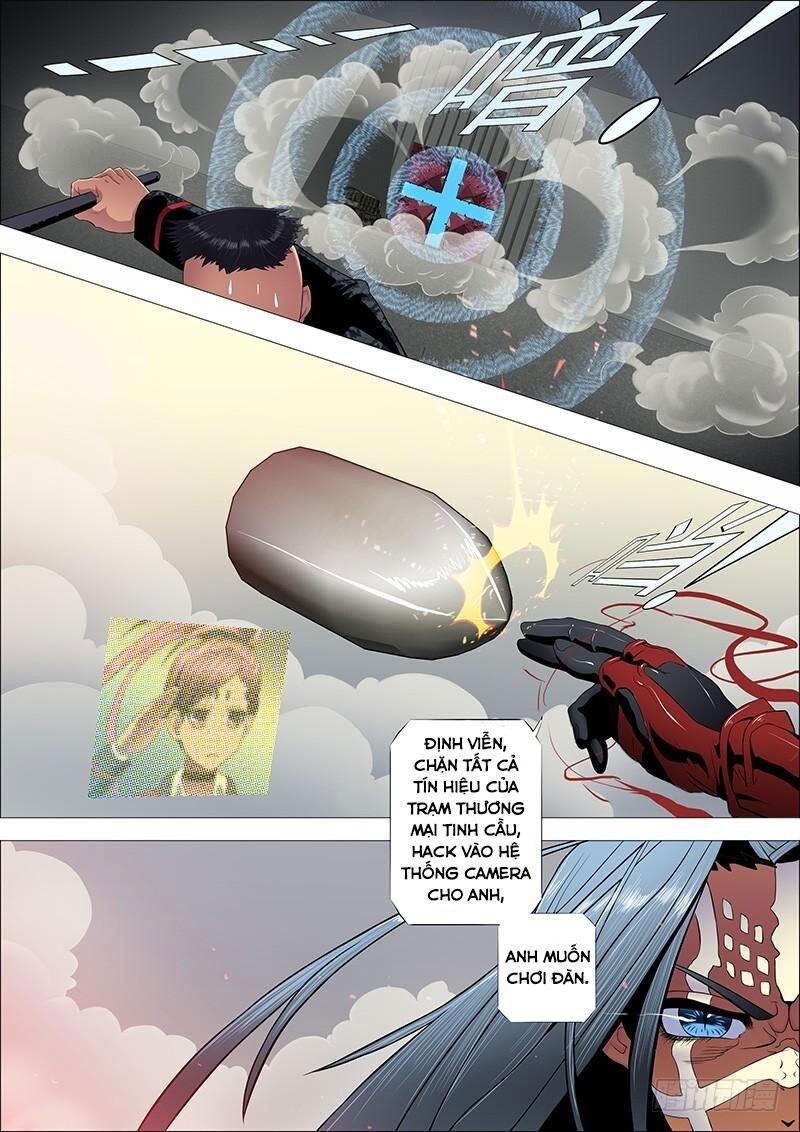 page_2