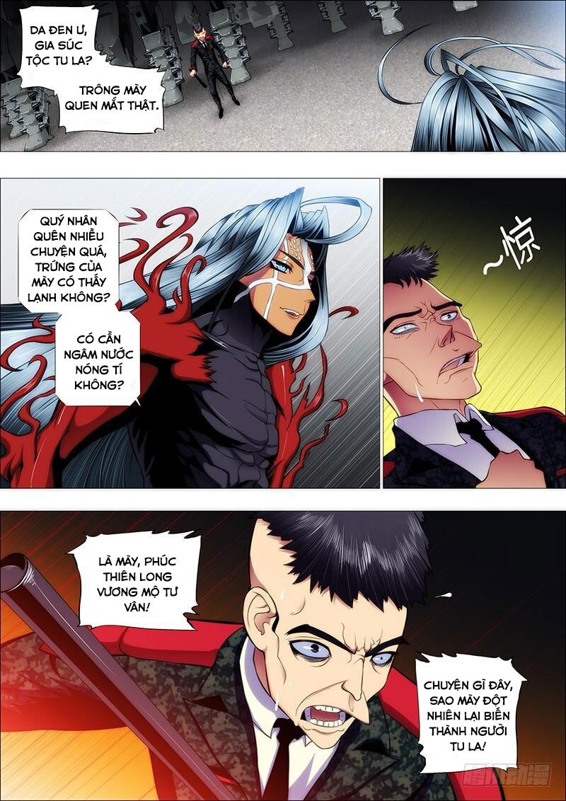 page_4