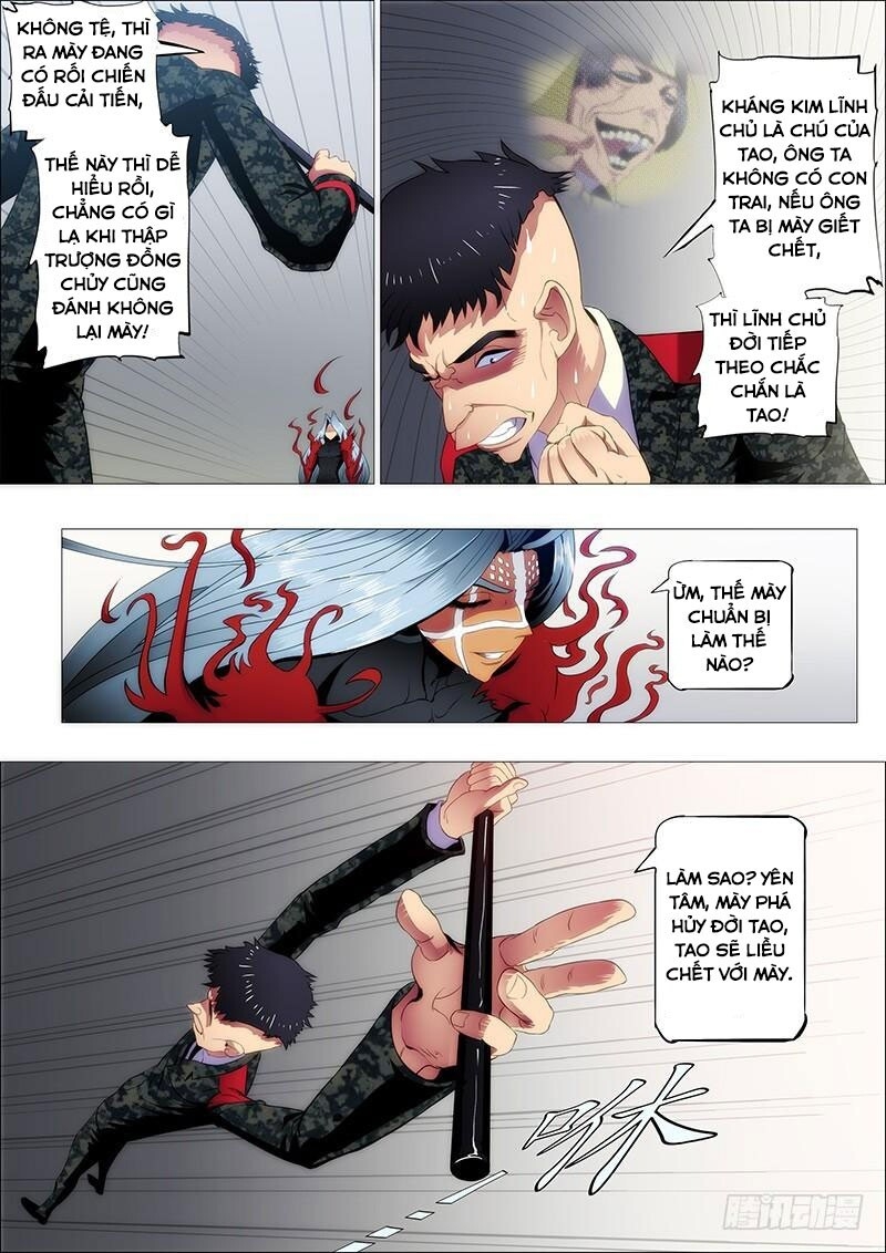 page_5