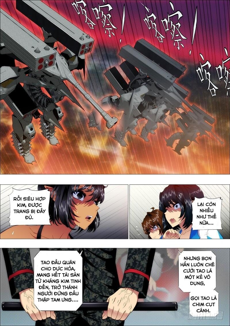 page_7
