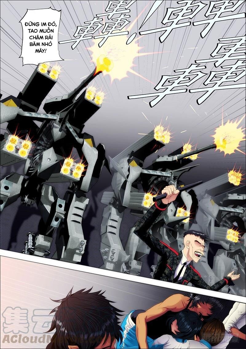 page_0