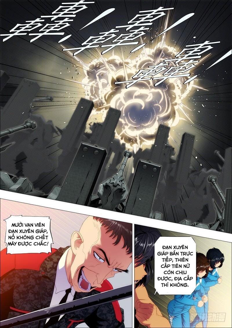 page_2