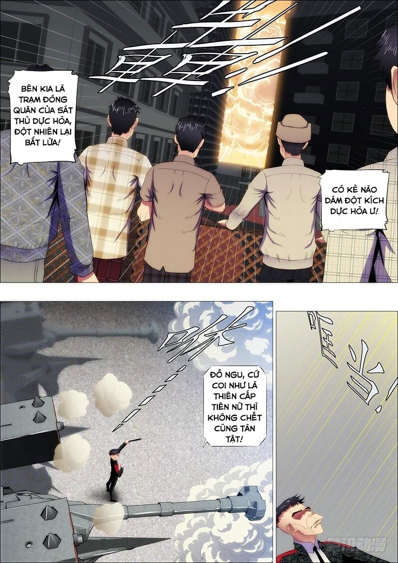 page_3
