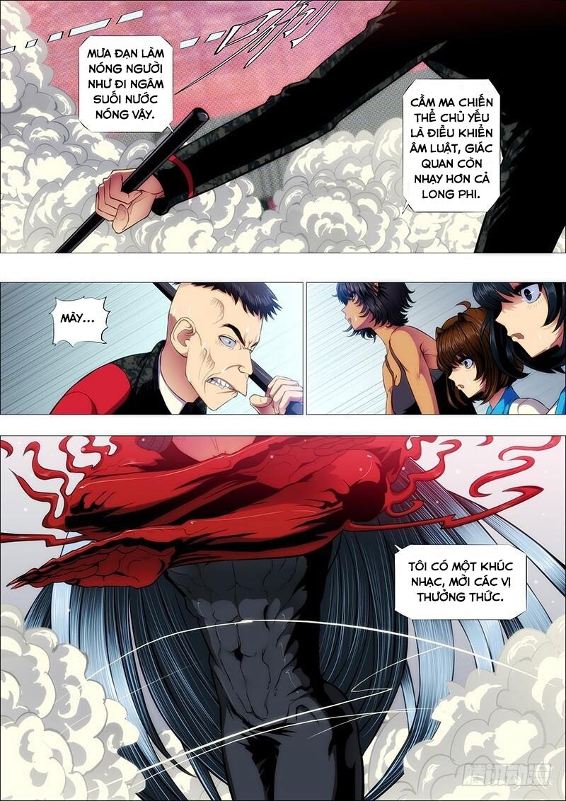 page_4