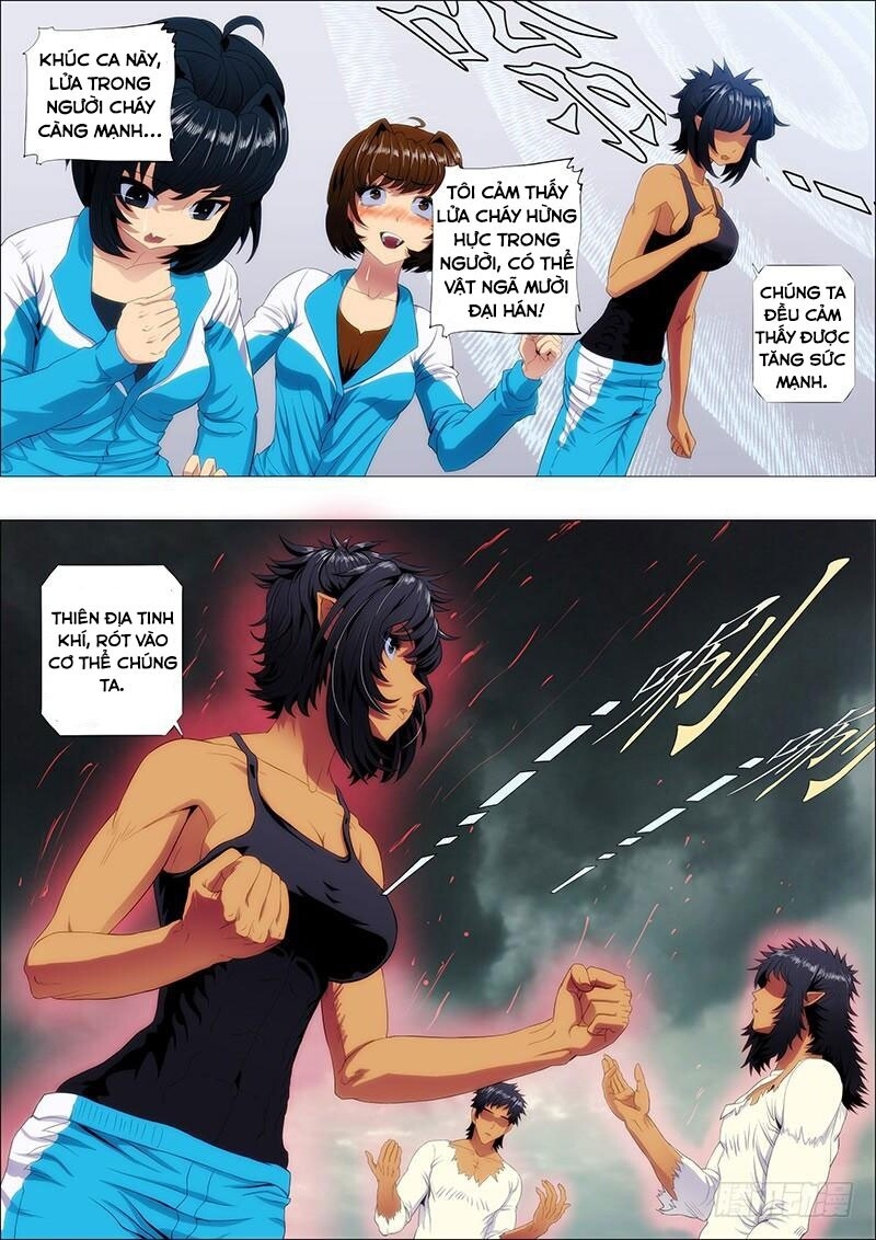 page_1