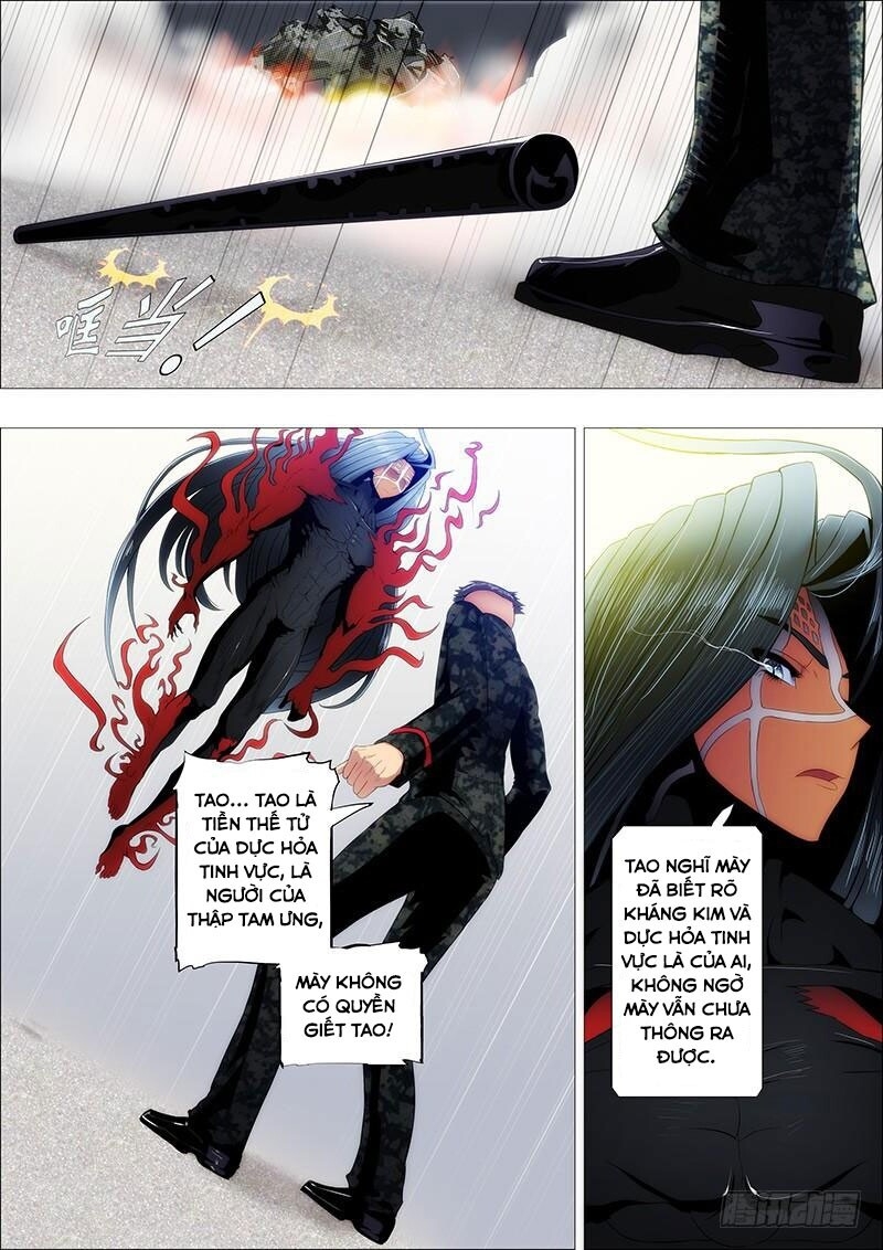 page_5