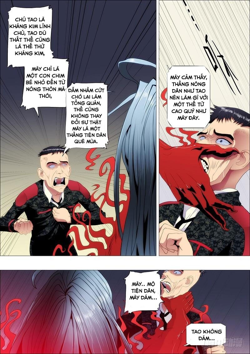 page_7