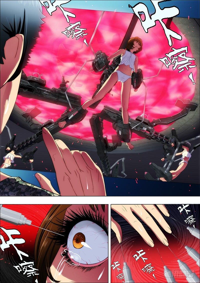 page_1