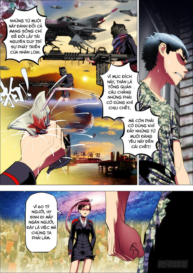 page_6
