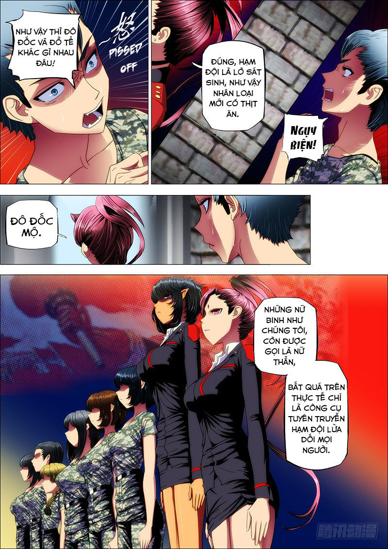 page_7