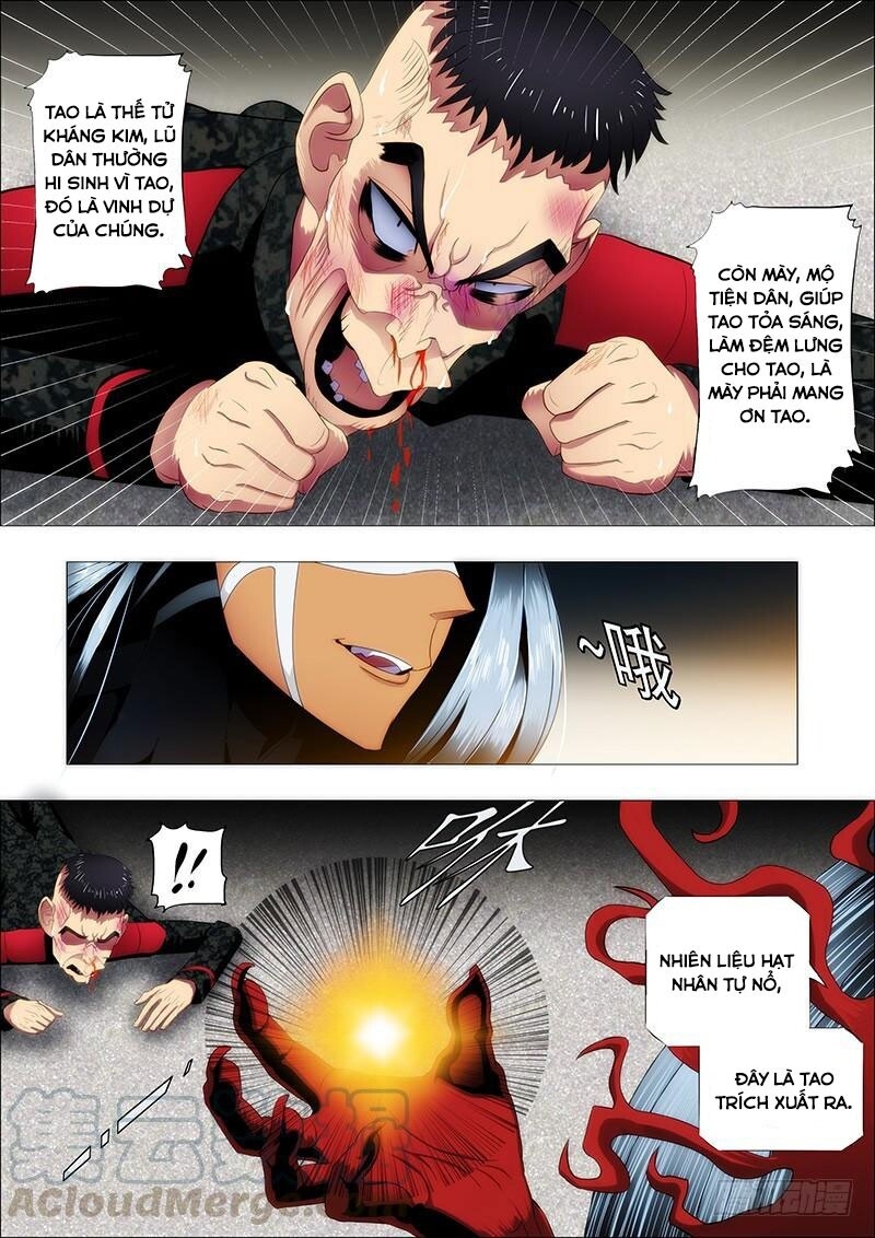 page_0