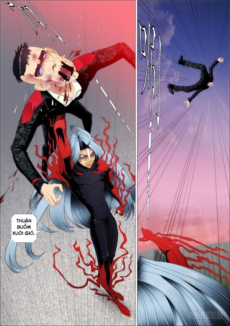 page_2