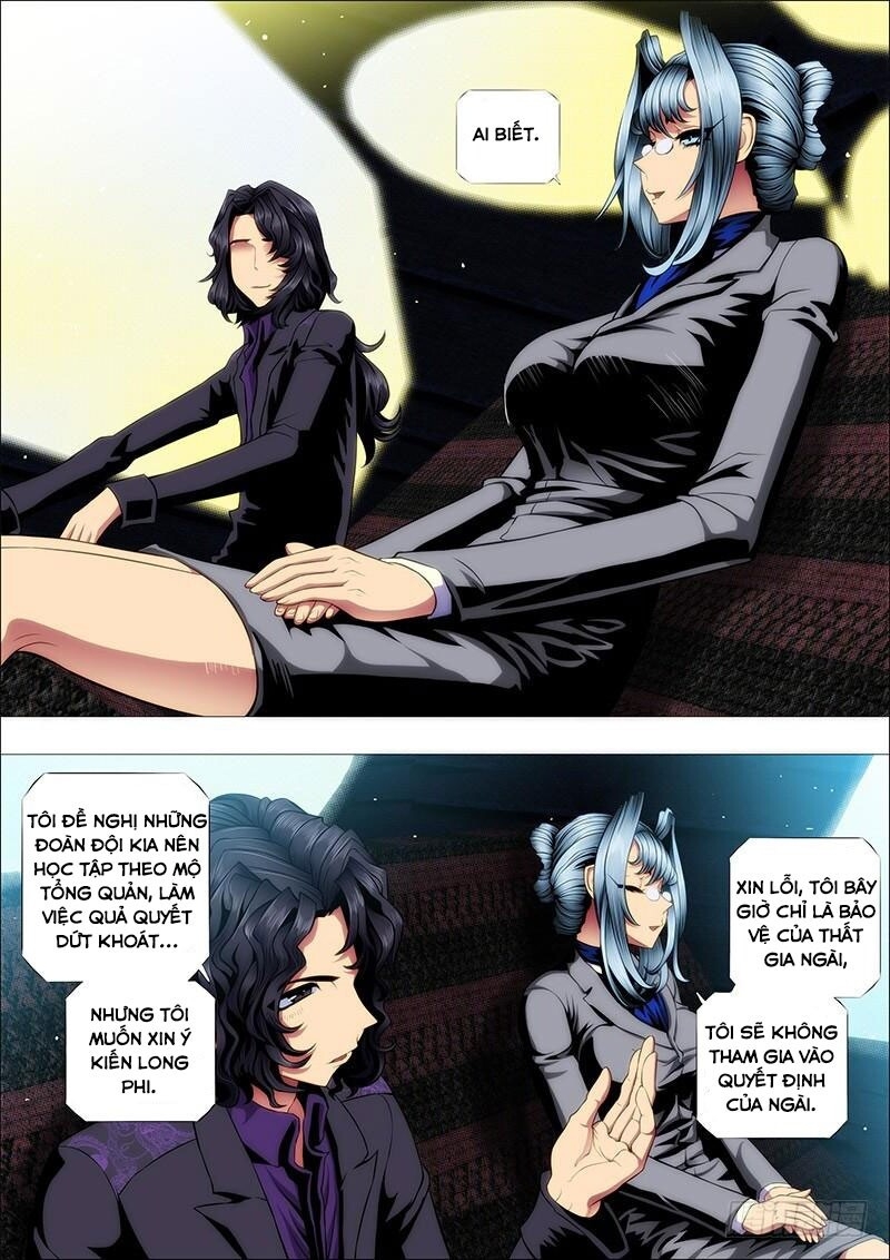 page_6