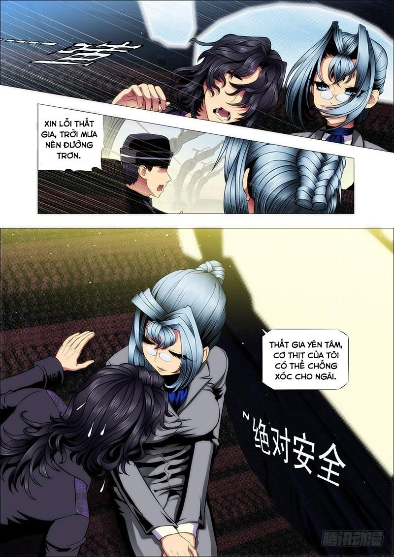 page_8
