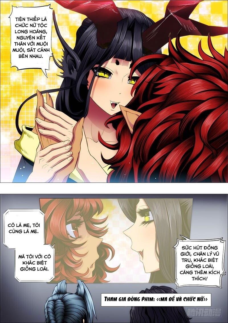 page_2