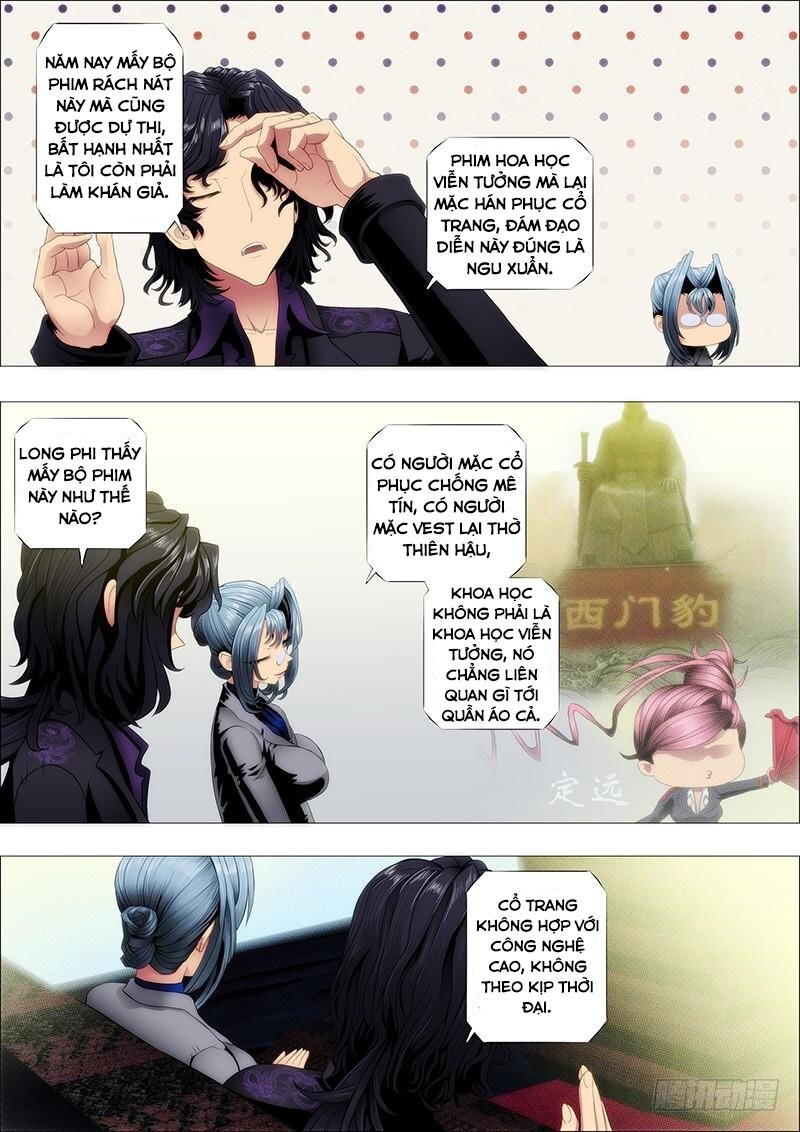 page_3