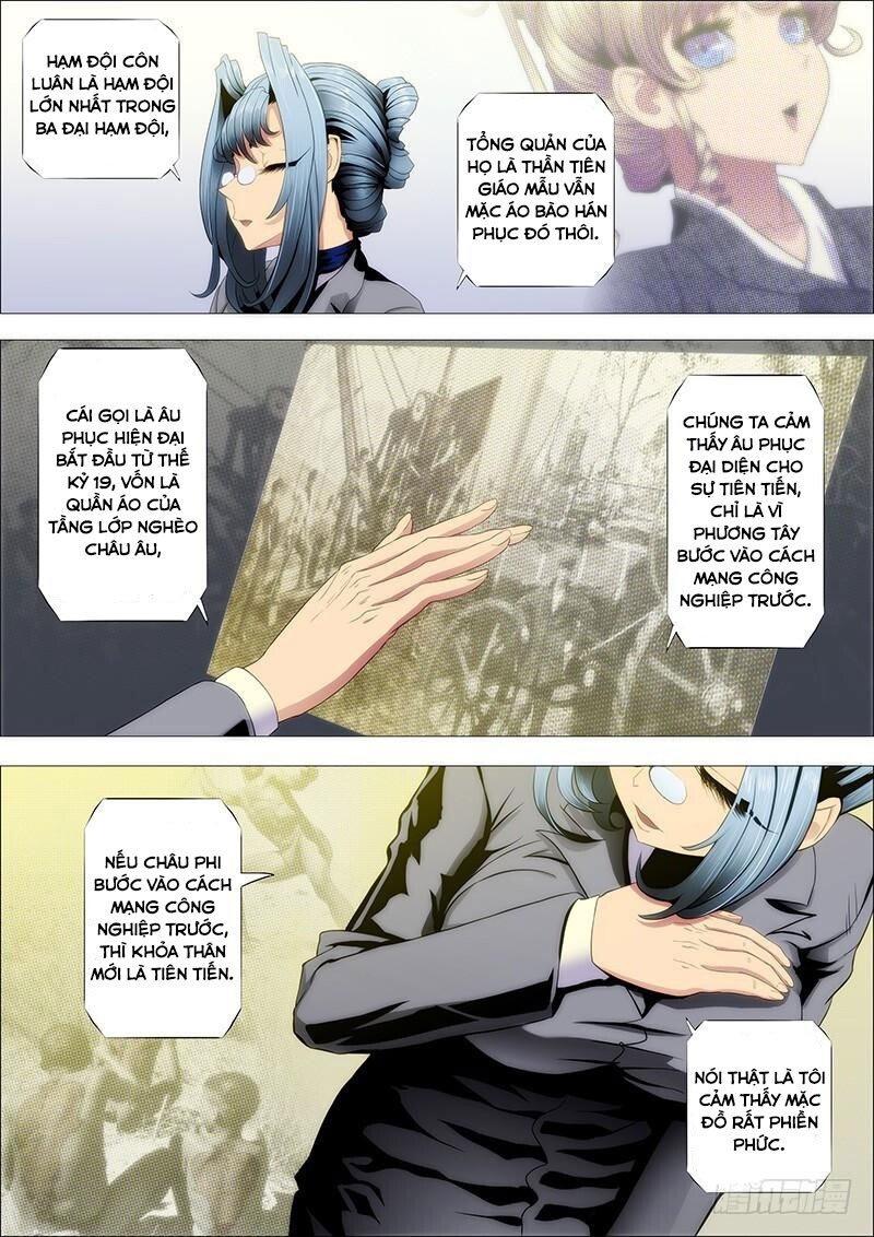 page_4