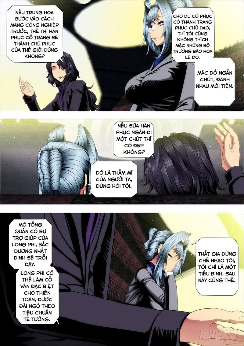 page_5