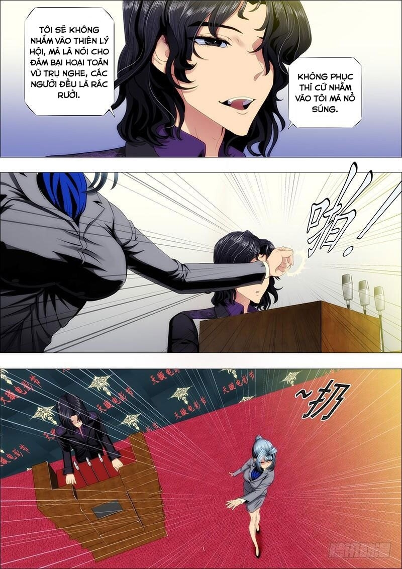 page_7