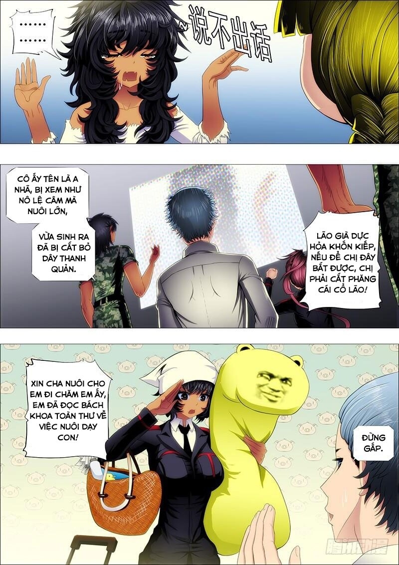 page_1